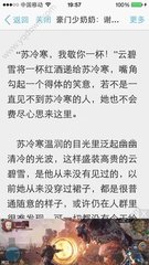 爱游戏电竞官网